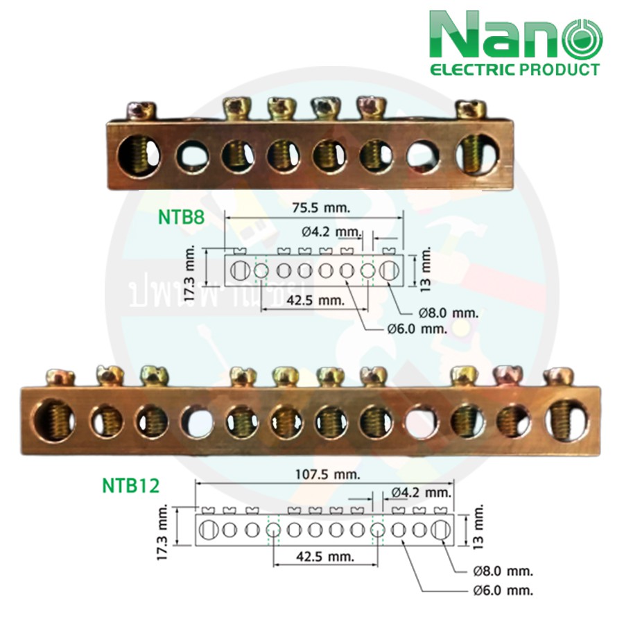 เทอร์มินอลทองแดง 8,12,14รู nano
