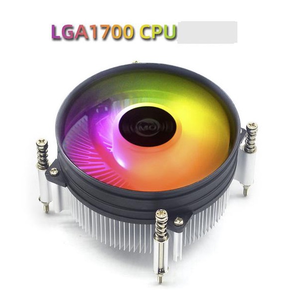 พัดลม cpu argb CPU COOLER LGA1700 พัดลมระบายความร้อน CPU ฐานทองเเดง