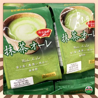 ชาเขียวญี่ปุ่นปรุงสำเร็จชนิดผง มัชชะ โอ เล (MATCHA AU LAIT) ตรานิตโต้ ชาเขียวพร้อมชง สินค้าขายดี