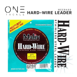 อุปกรณ์ตกปลา แท้จาก Malin ลวด ลวดแข็ง สลิงลวด ลวดแข็ง รุ่น HARD-WIRE