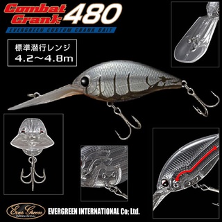 Evergreen Combat Crank 480 เหยื่อลอยน้ํา