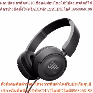 JBLT450BLKPREORDERสินค้าสั่งซื้อพิเศษซื้อแล้วไม่รับเปลี่ยนคืน😀(เฉพาะซื้อออนไลน์)