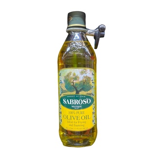 น้ำมันมะกอก "ซาโบรโซ่" (Sabroso) สูตร Pure Oil สำหรับผัด/ทอด ขนาด 0.5 ลิตร นำเข้าจากสเปน