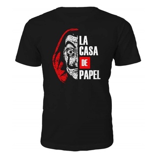 เสื้อยืดผู้ชาย Gildan เสื้อยืด พิมพ์ลาย Distro Fasa De Papel สําหรับทุกเพศ S-5XL