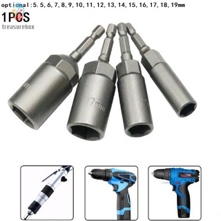 【TRSBX】Hex Sockets Magnetic Socket Nut Bolt Socket Adapter 1/4" Hex Hot Sale