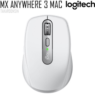 เมาส์ไร้สาย LOGITECH MX ANYWHERE 3 FOR MAC