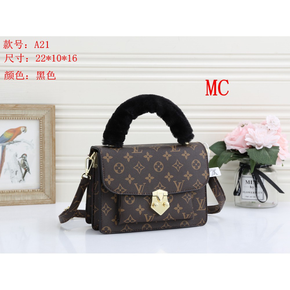 ♞☌☍Louie * s Vui tton กระเป๋าถือความเร็วสูง