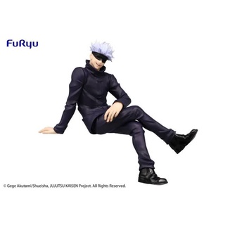 Satoru Gojo Noodle Stopper (FuRyu)​