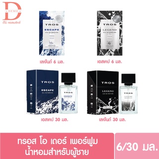 (ของแท้จากบริษัท) Tros ทรอส โอ เดอร์ เพอร์ฟูม น้ำหอมสำหรับผู้ชาย 30 มล escape legend 6/30 มล.