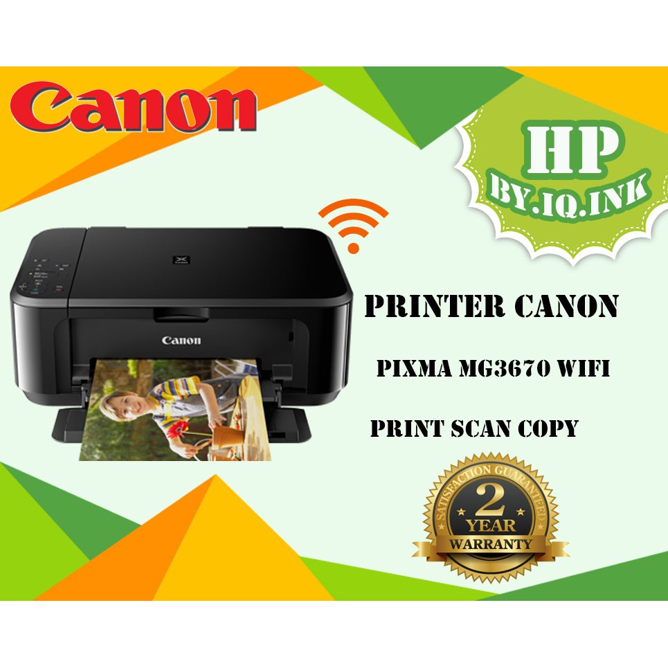 MG3670 Canon Pixma  WIFI / PRINT SCAN  COPY ,E410 เครื่องพิมพ์ ปริ้นเตอร์ เครื่องปริ้น อิงเจ็ต Inkjet