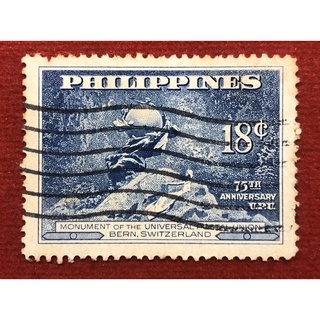 แสตมป์ PHILIPPINES 18C ประทับตรา