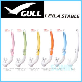 &lt;มีโค้ดส่วนลด&gt; SNORKEL GULL LEILA STABLE สน็อกเกิ้ล ท่อหายใจใต้น้ำ