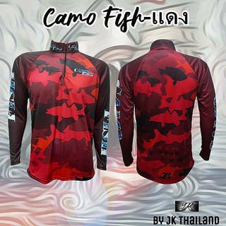 JK Thailand เสื้อตกปลา CAMO FISH ป้องกันรังสี UV 80% แห้งเร็ว