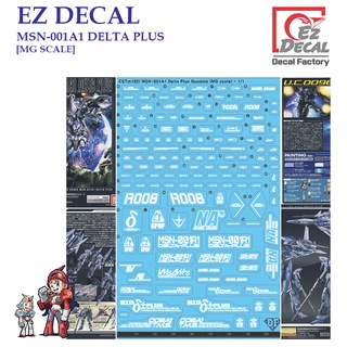 ดีคอลน้ำ [EZ DECAL] CSTM102 MSN-001A1 DELTA PLUS [MG SCALE] Water Decal CSTM 102