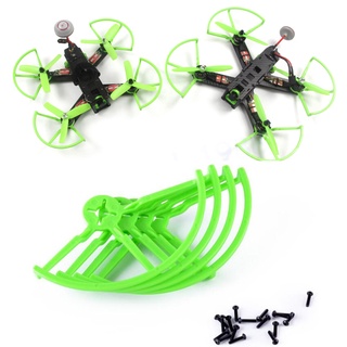 กันชนใบพัด 4 นิ้ว 5 นิ้ว สําหรับ QAV250 210 180 Quadcopter Racer 4 ชิ้น ต่อชุด