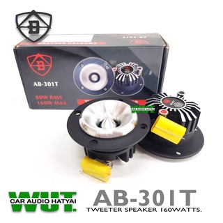 AB Tweeter speaker ลำโพงทวิสเตอร์/แหลมจาน กำลังขับ 160วัตต์/(80วัตต์ RMS) AB รุ่น AB-301T