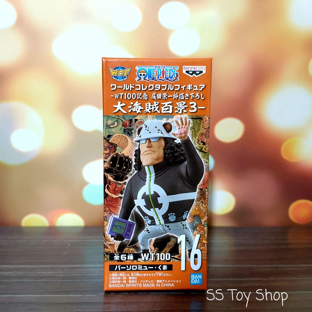 WCF One Piece World Top 100 (New Series) Vol.3 KUMA  มือ1 ล็อตญี่ปุ่น (พร้อมส่ง)