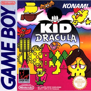 ตลับ GBA GB GBC  Kid dracula akumajou dracula