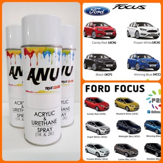 Spray ANU -I สีสเปรย์ พ่นรถยนต์ (กี่งเงา) FORD FOCUS (1 กระป๋อง)