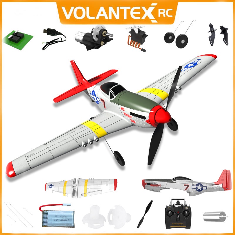 Volantex อะไหล่เกียร์ลงจอดด้านหน้า และหาง สําหรับเครื่องบินบังคับวิทยุ 761-5 Mustang P51D RC Plane P