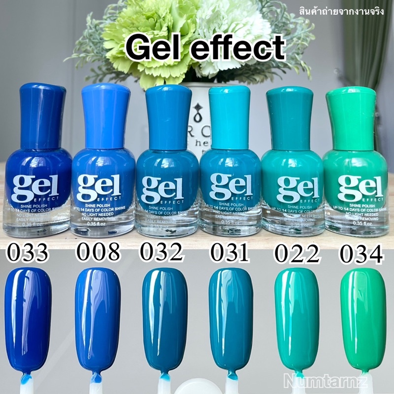 ยาทาเล็บ กึ่งเจล ไม่ต้องอบGel effect 🚀พร้อมส่ง 🚀ยาทาเล็บถูกที่สุด สีเจลไม่ต้องอบ ยาทาเล็บกึ่งเจลไม่ต้องอบ