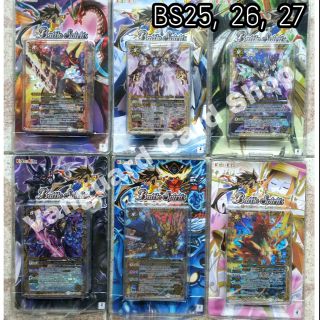 Battle spirit ชุด BS25, 26, 27  VG Card Shop vgcardshop