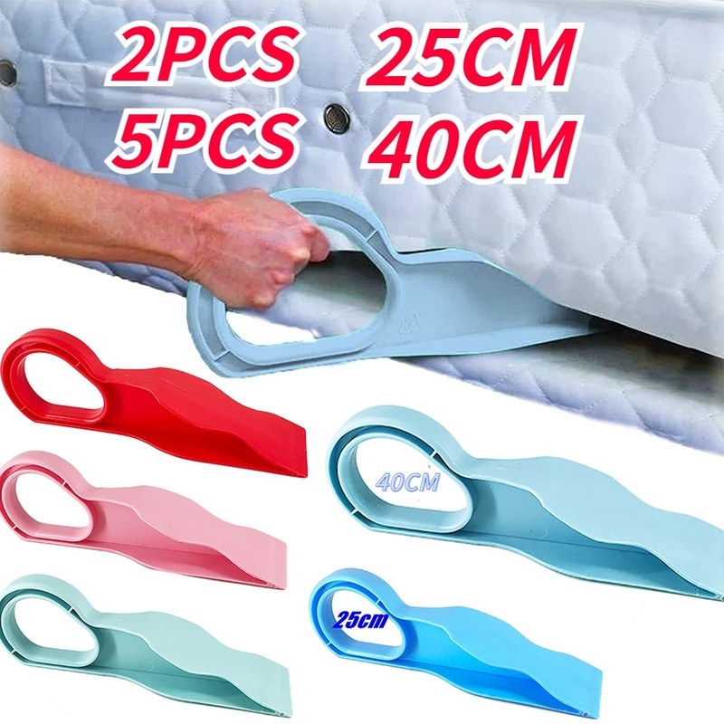 เตรียมจัดส่ง Bed Maker and Mattress Lifter แม่แรงยกของ แบบพกพา ย้ายที่นอน ลิฟต์ที่นอนที่ใช้งานง่ายด้วยการออกแบบตามหลักสรีรศาสตร์ใหม่