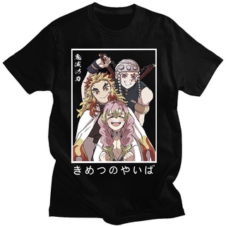 [100% Cotton] เสื้อยืด พิมพ์ลายกราฟฟิค Demon Slayer Kawaii Kimetsu No Yaiba Agatsuma Zenitsu Tengen Uzui ขนาดใหญ่ สไตล์ญ