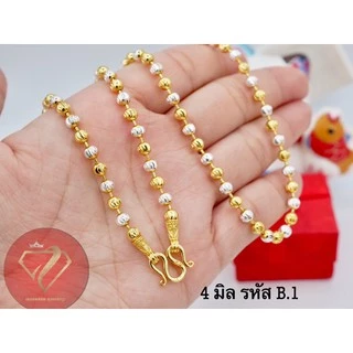 สร้อยคอสองกษัตริย์ เหมือนแท้หุ้มทอง24K สร้อยคอ 2 กษัตริย์