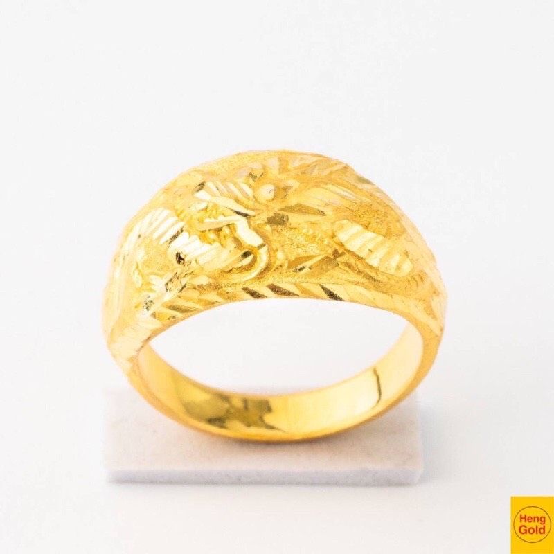 แหวนทองคำแท้ ครึ่ง สลึง (1.89 กรัม) ลายหัวโปร่งมังกร