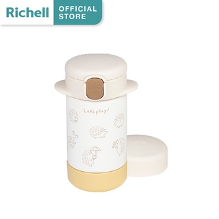 Richell(ริเชล )2WAY stainless slim mug แก้วน้ำสแตนเลส 2 ฝารุ่นสลิม (มีฝาแบบหลอดและกระติกในชุด)