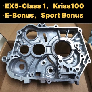 ฝาครอบคลัทช์ ด้านข้าง 100% สําหรับ Asal Engin Crankcase EX5 Class 1 RH Tanba TebalEx5 Class Engin RH