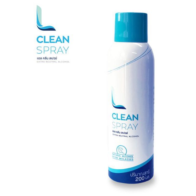 L Clean Spray สเปรย์แอลกอฮอล์ฆ่าเชื้อโรค