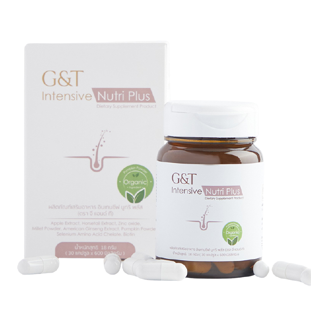 วิตามิน ลดผมร่วง อาหารเสริม เพิ่มผมใหม่ G&T Intensive Nutri Plus ด้วยสารสกัดออร์แกนิคและธรรมชาติ เส้นผมดกดำเงางาม