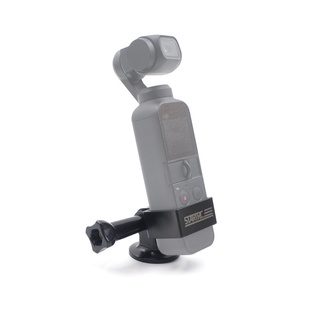 3 In 1 อะแดปเตอร์ขาตั้งกล้องสําหรับ Dji Pocket 2 Camera Gimbal