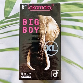 ถุงยางขนาดใหญ่พิเศษ ผิวเรียบ มีปลายกระเปาะใหญ่พิเศษ MEGA BIG BOY Condoms  Size XL 57 mm (Okamoto®) 1 box 8 pieces