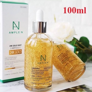 Ample N 24K Gold Shot Ampoule 100ml เซรั่มผสมทองค