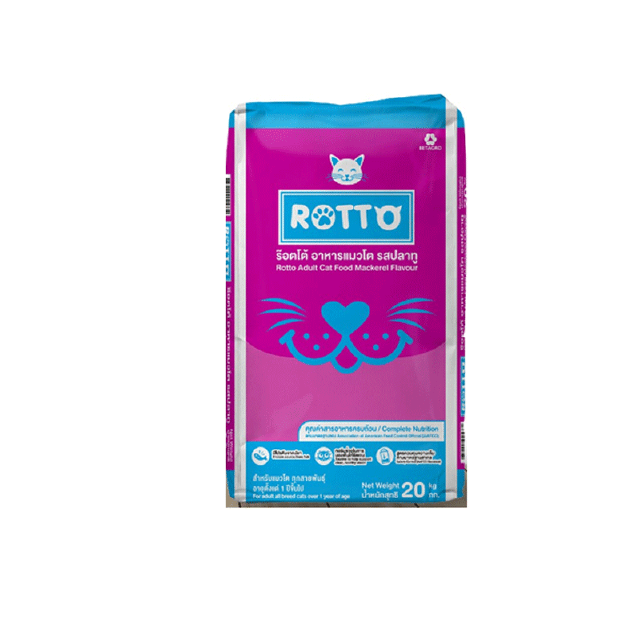 ส่งฟรีไม่ต้องใช้โค้ด ร็อตโต้ Rotto(รสปลาทู) ขนาด 20 กก.อาหารสำหรับแมว!! โปรดอ่านก่อนสั่งซื้อ