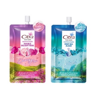 (กล่อง4ซอง) #Citra Thai Aura Perfume Body Gel #ซิตร้า ไทย ออร่า เพอร์ฟูม บอดี้เจล 30มล.