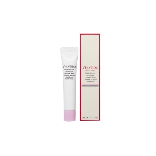 มาร์สหน้าขาวกระจ่างใส Shiseido White Lucent Overnight Cream & Mask 5ml.