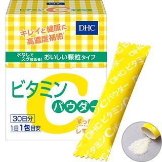 DHC Vitamin C Powder