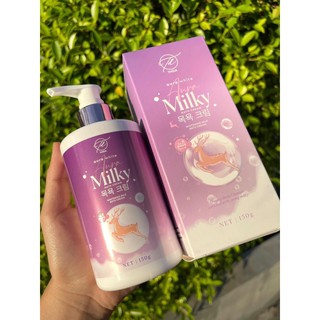 พร้อมส่ง🎉 ออร่ามิ้วกี้ Aura milky  อาบปุ้บ ขาวปั้บ ของเเท้100%