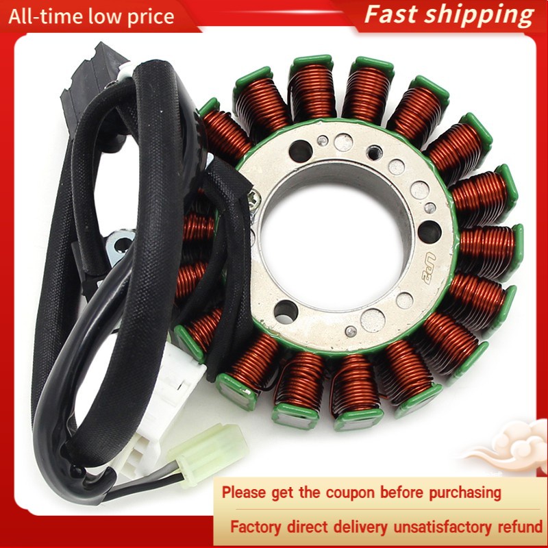 (สปอต)คอยล์สเตเตอร์อุปกรณ์เสริมรถจักรยานยนต์ยามาฮ่าสําหรับ 5VU-31410-02 XP500 TMAX 500 2004-2007