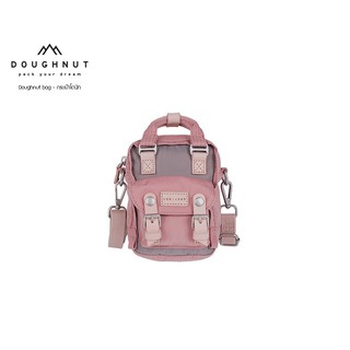 DOUGHNUT BAG : MACAROON TINY : LAVENDER X ROSE  ตัวกระเป๋ากันน้ำได้ ผลิตจากผ้าไนลอน 420D กระเป๋าโดนัท กระเป๋าสะพายข้าง กระเป๋า กระเป๋าผู้หญิง (รหัสสินค้า 06575)