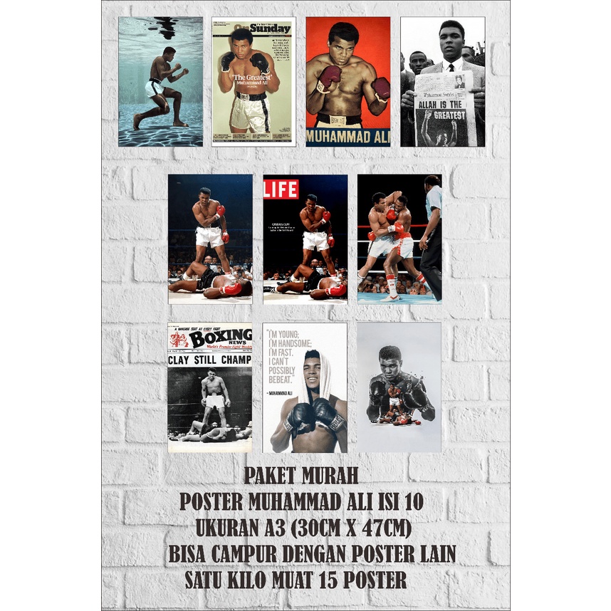 MUHAMMAD ALI POSTER PACKAGE ขนาดใหญ่ A3+ (ภาพรวม)