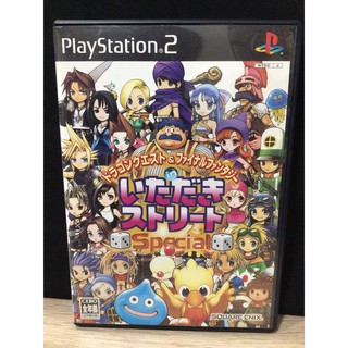 แผ่นแท้ [PS2] Dragon Quest &amp; Final Fantasy in Itadaki Street Special (Japan) (SLPM-65797 | 55023) DQ FF