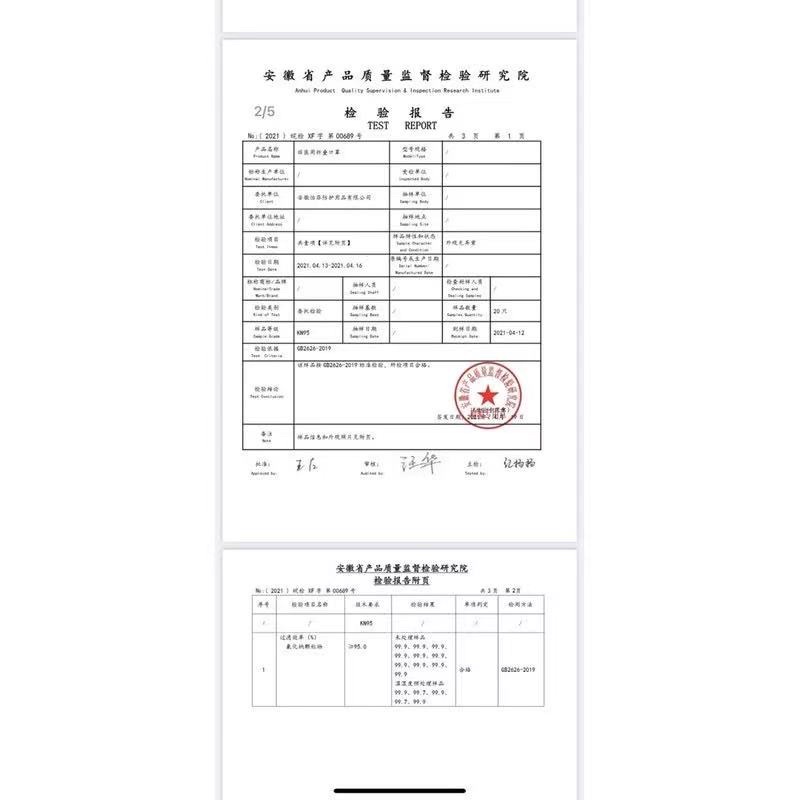 [1ซอง1ชิ้น] พร้อมส่ง แมสเกาหลี 4D รุ่นใหม่ KF94 งานคุณภาพ ป้องกันไวรัส pm2.5 หน้ากากอนามัย 4D ราคา ถูกที่สุด ดีลบีเคเค แกลเลอรีภาพที่ 5