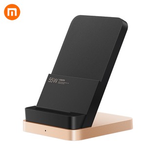 Xiaomi Mijia 55 W แท่นชาร์จไร้สายสําหรับสมาร์ทโฟน