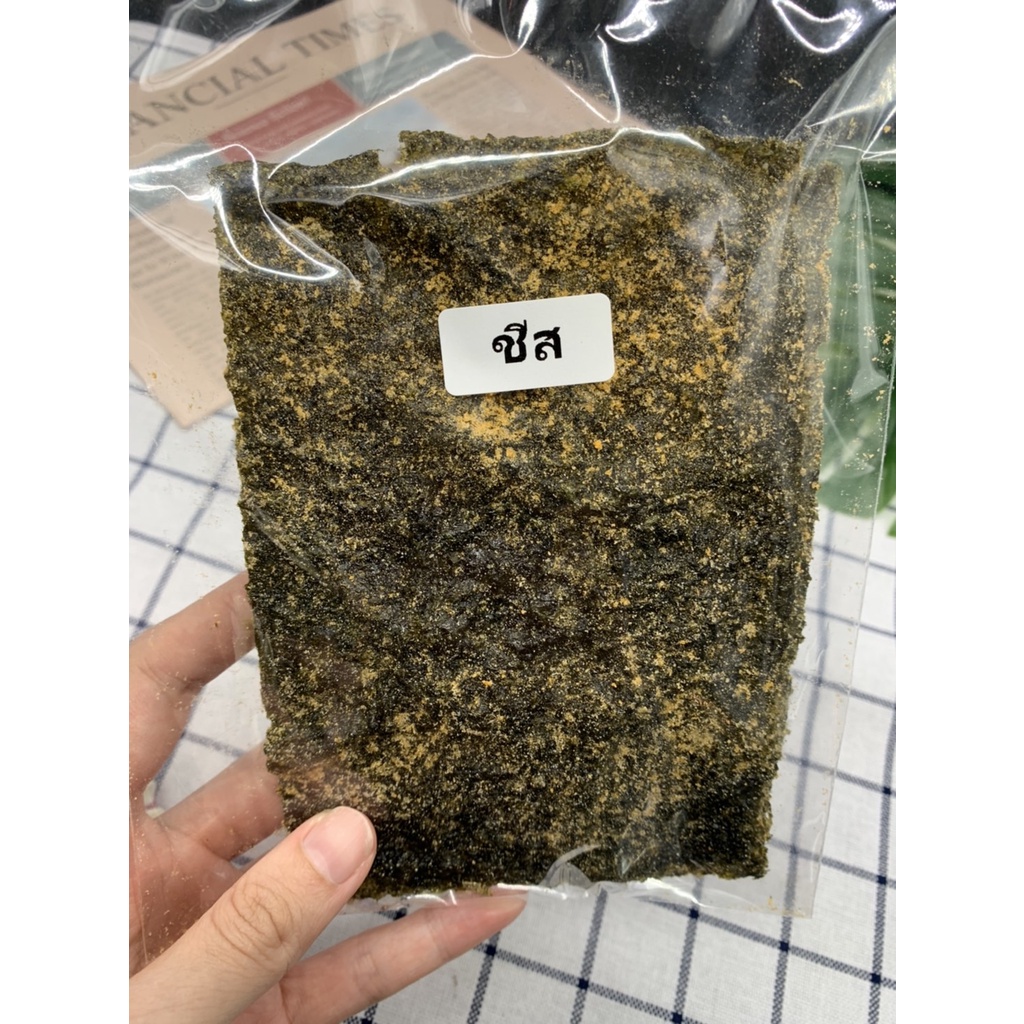 (200 กรัม) สาหร่ายทอดกรอบ แบบแผ่น 10 ห่อ (ห่อละ 20 g 4 ชิ้น)