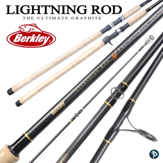 คันเบ็ด BERKLEY LIGHTNING ROD THE ULTIMATE GRAPHITE